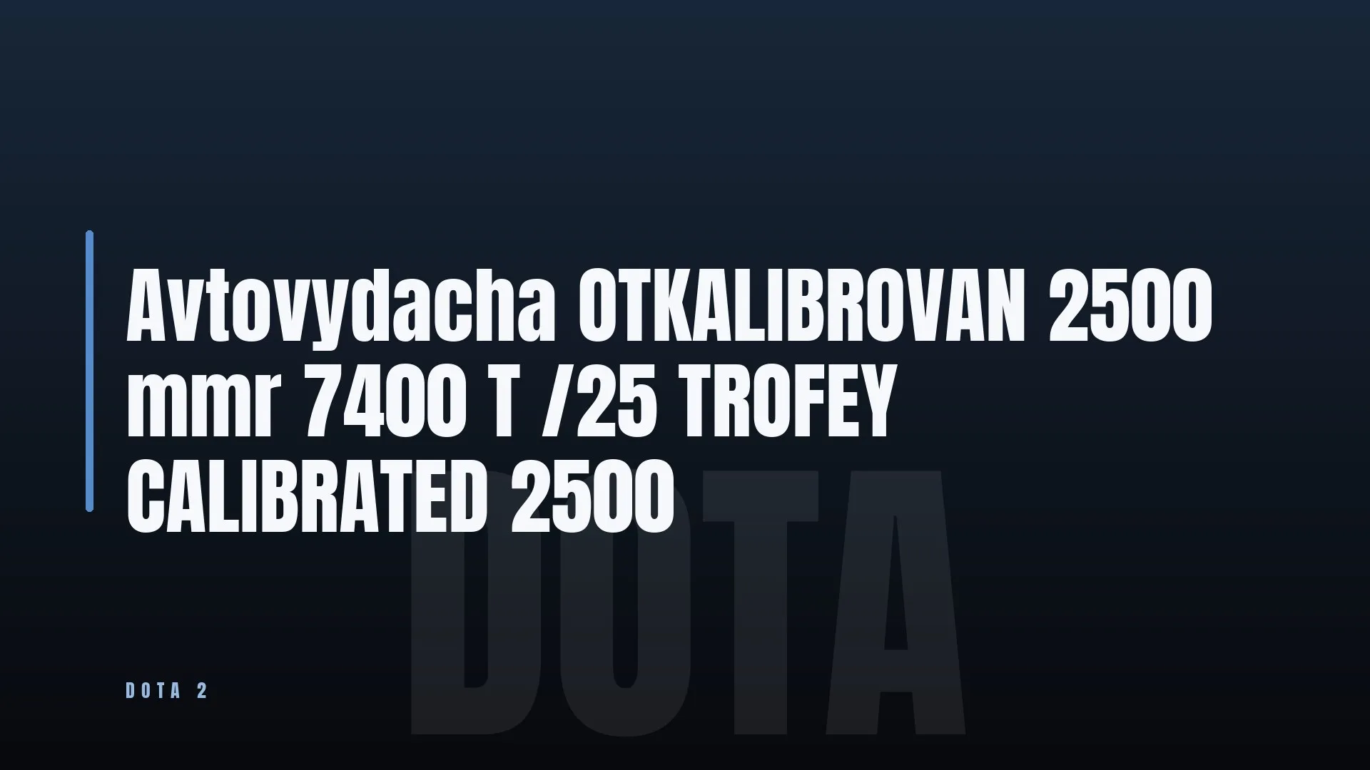 podgląd oferty