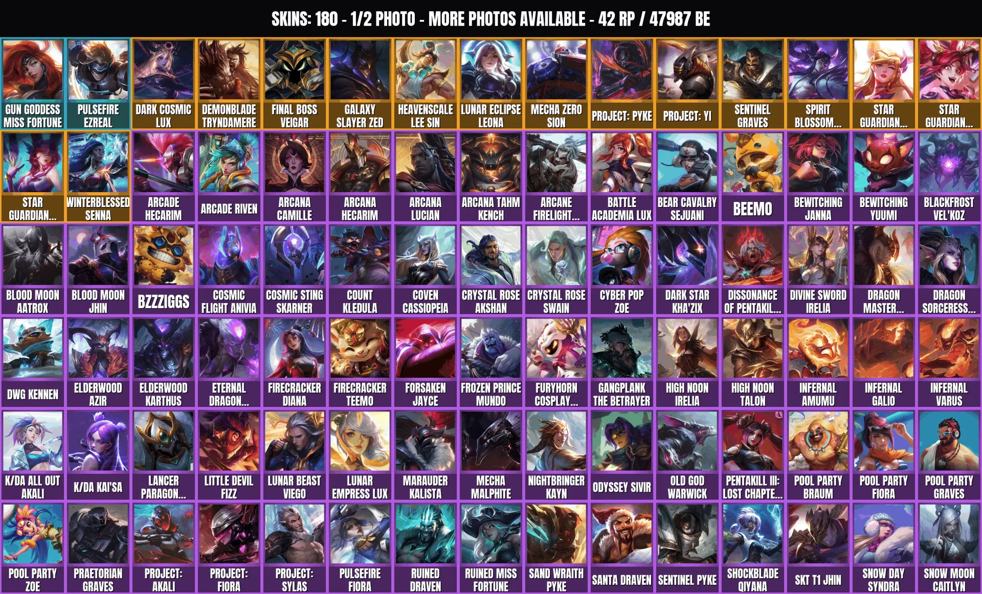 offer preview