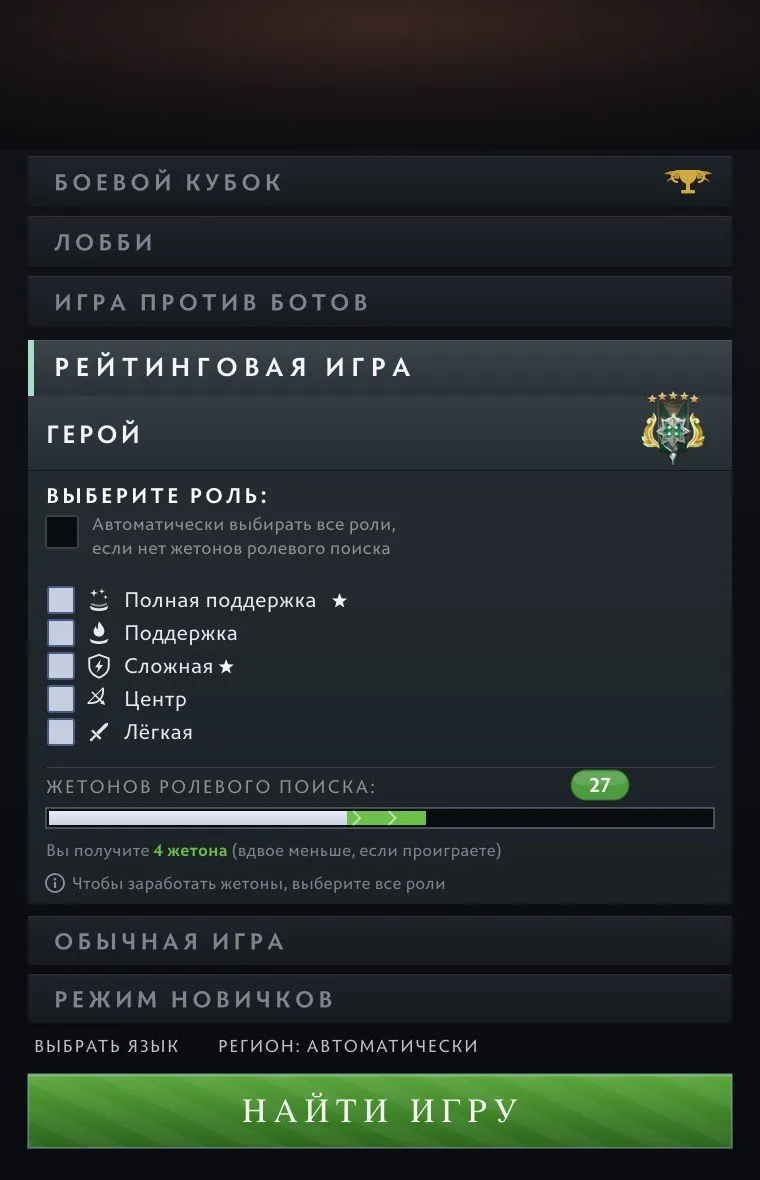 oferta