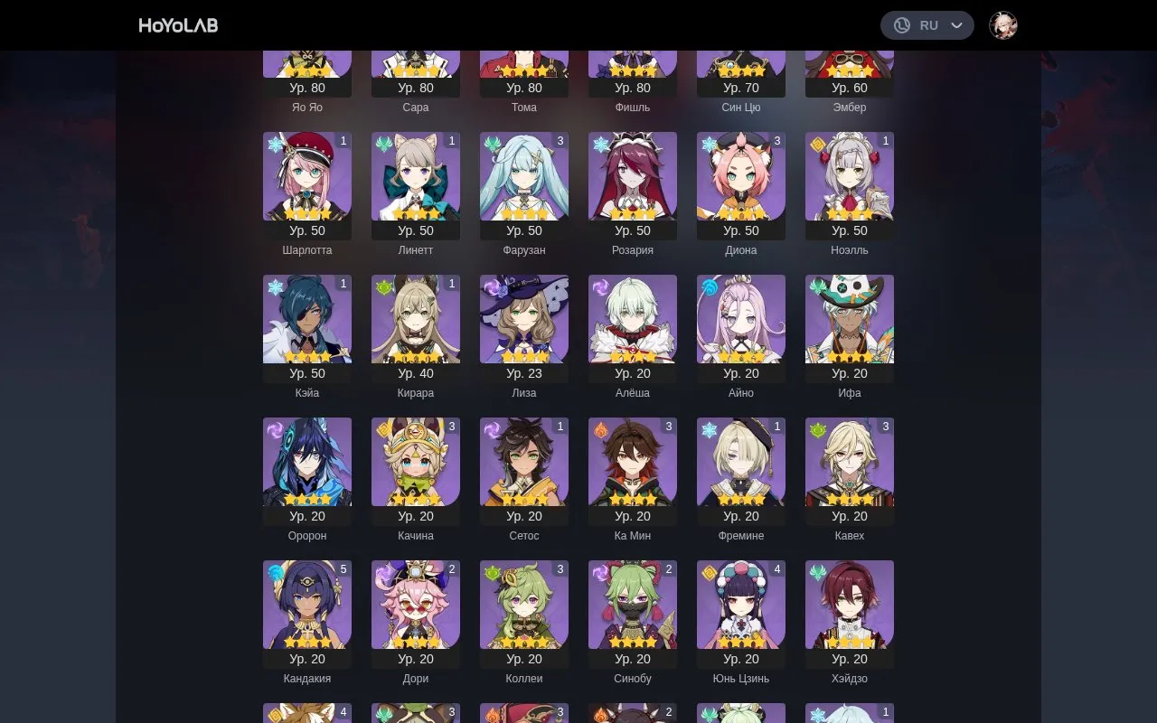oferta