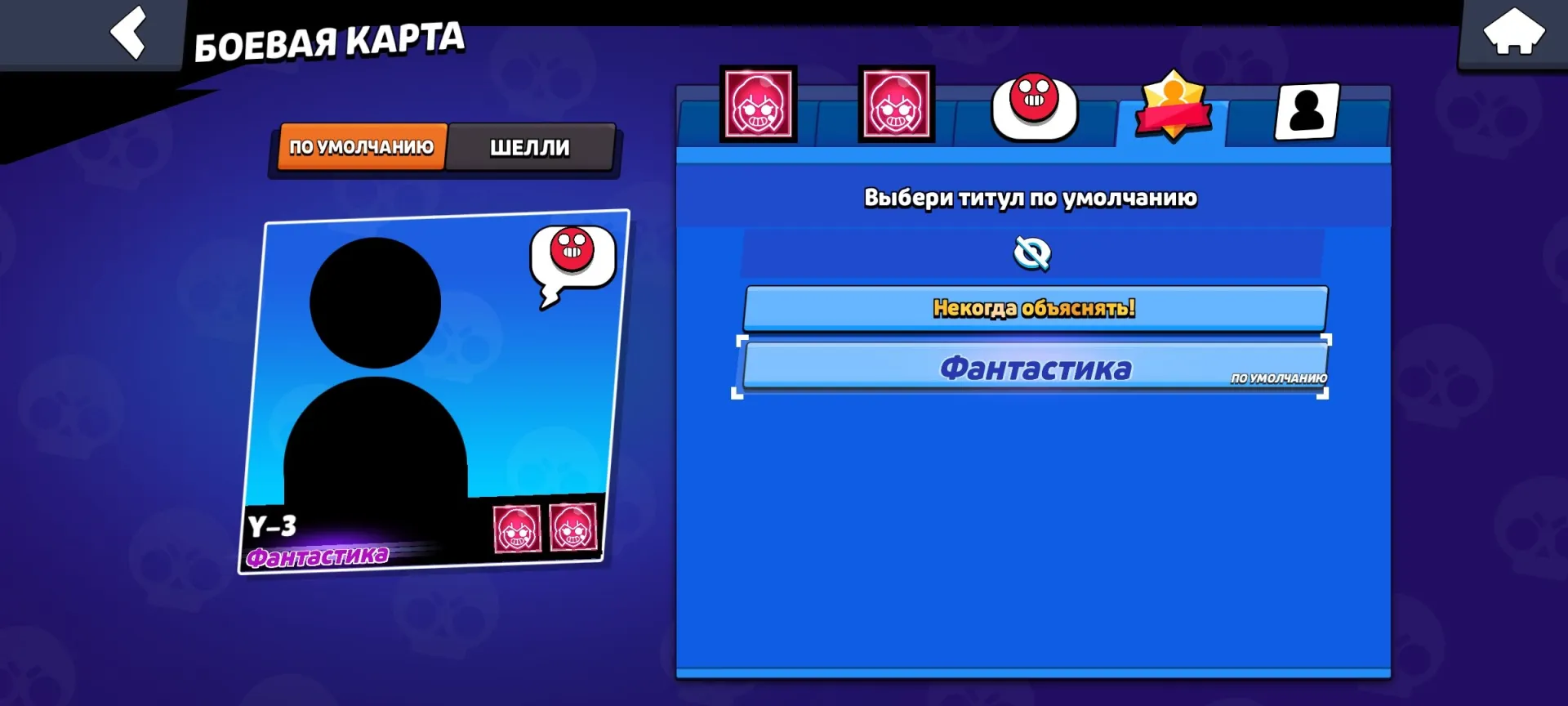 oferta