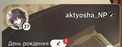 oferta