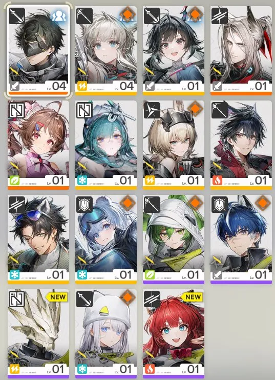 商品
