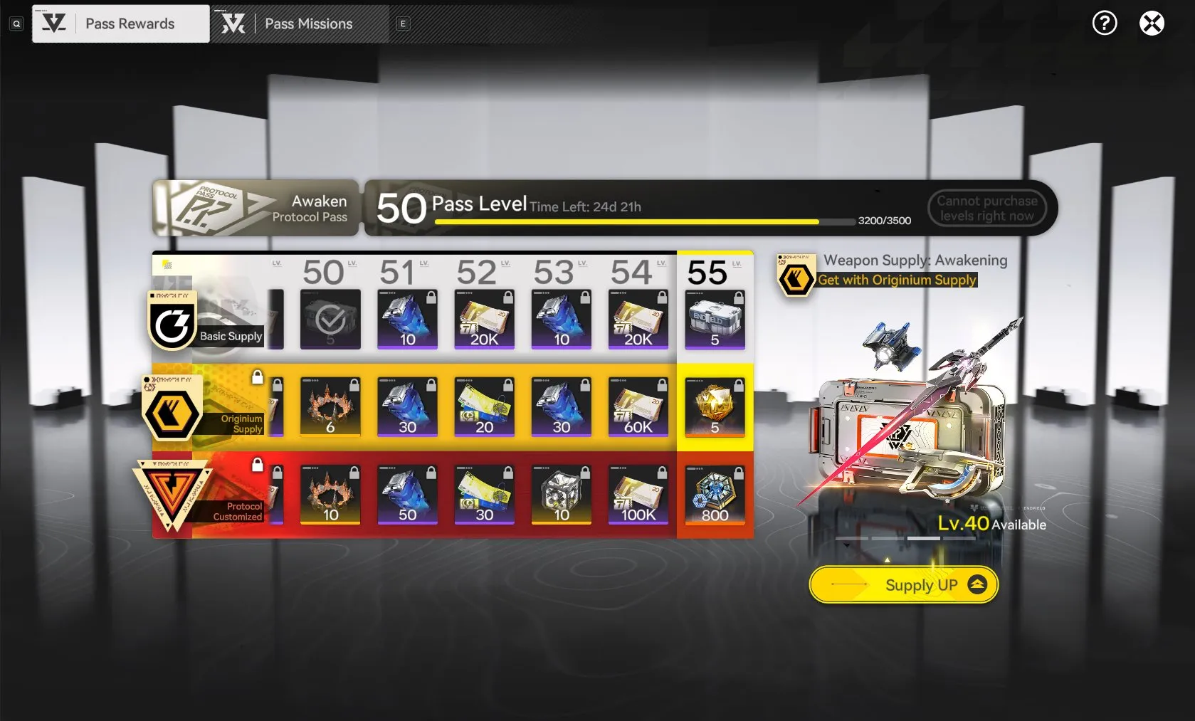 offer