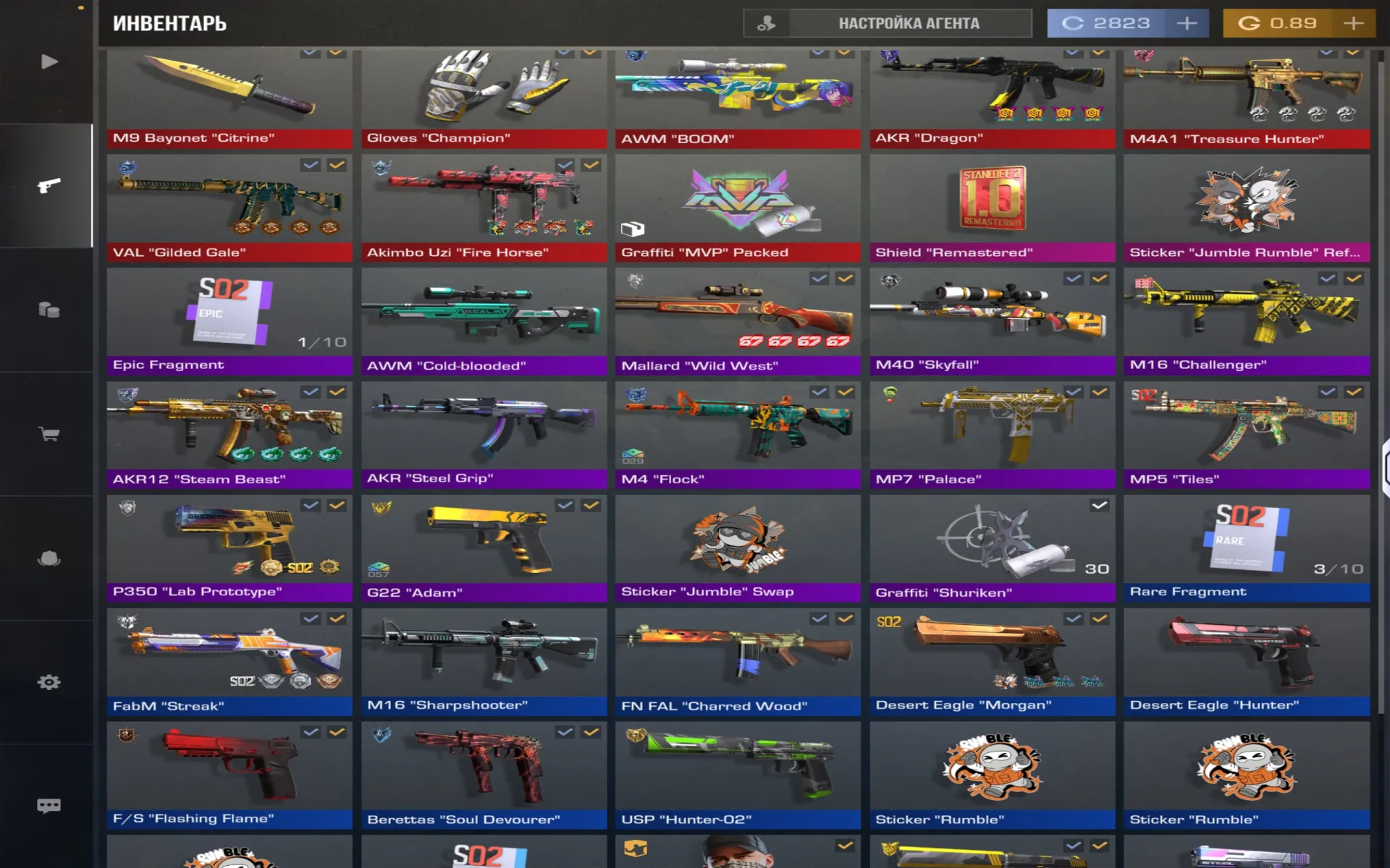 offer preview
