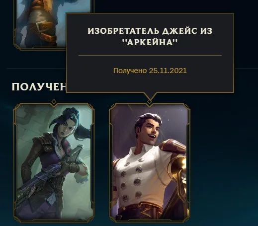 podgląd oferty