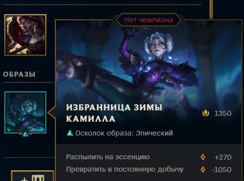 προσφορά