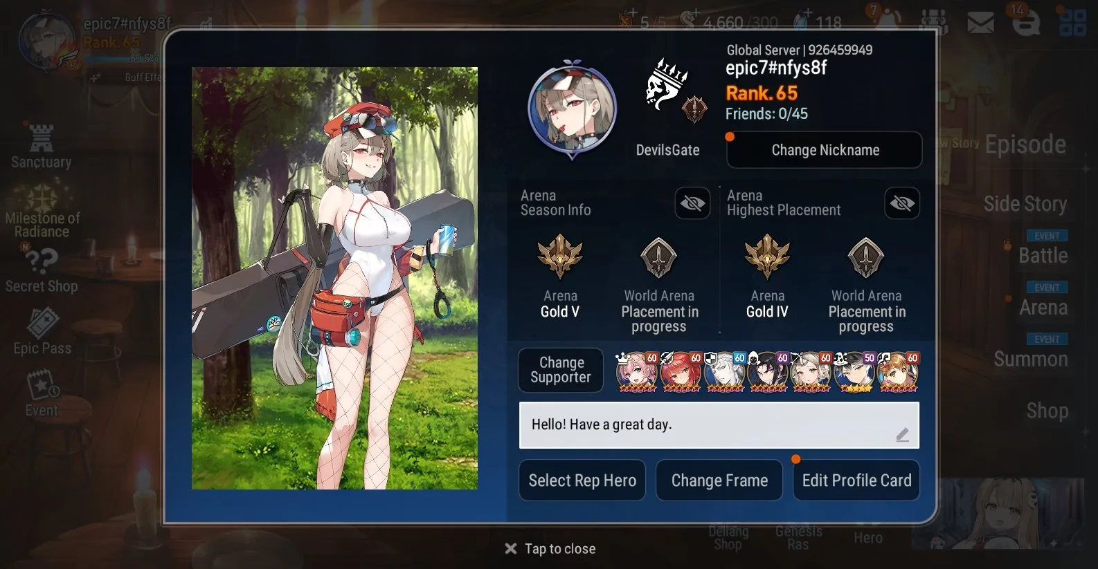 offer preview