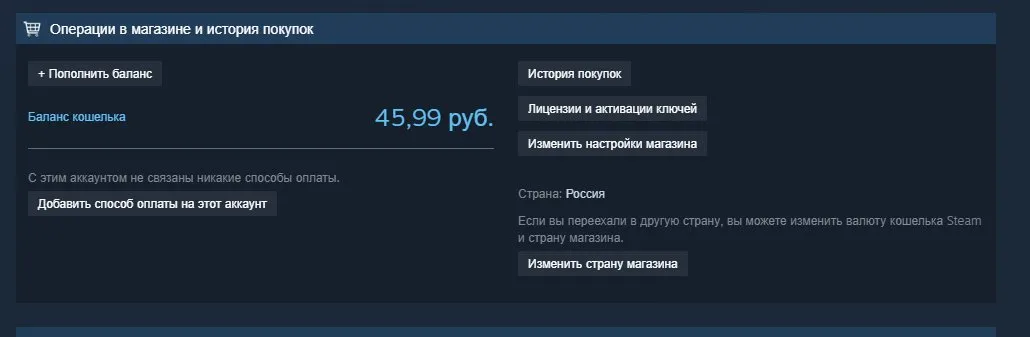 oferta