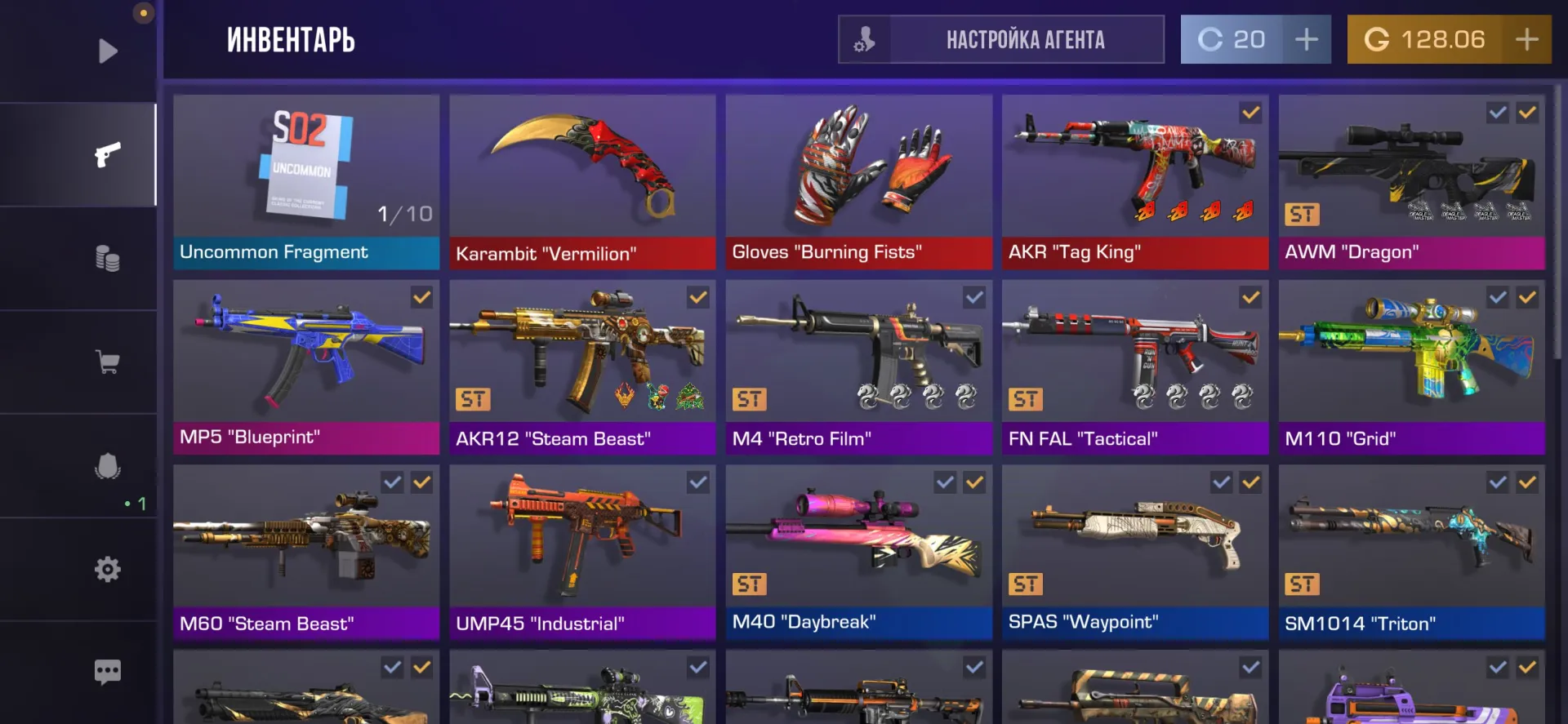 offer preview