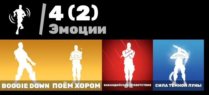 προσφορά