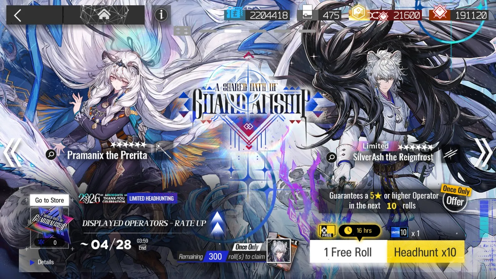 offer