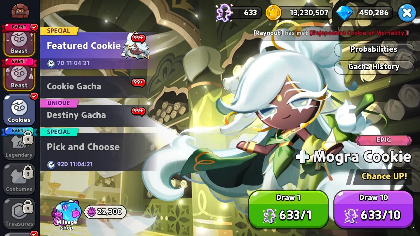 offer