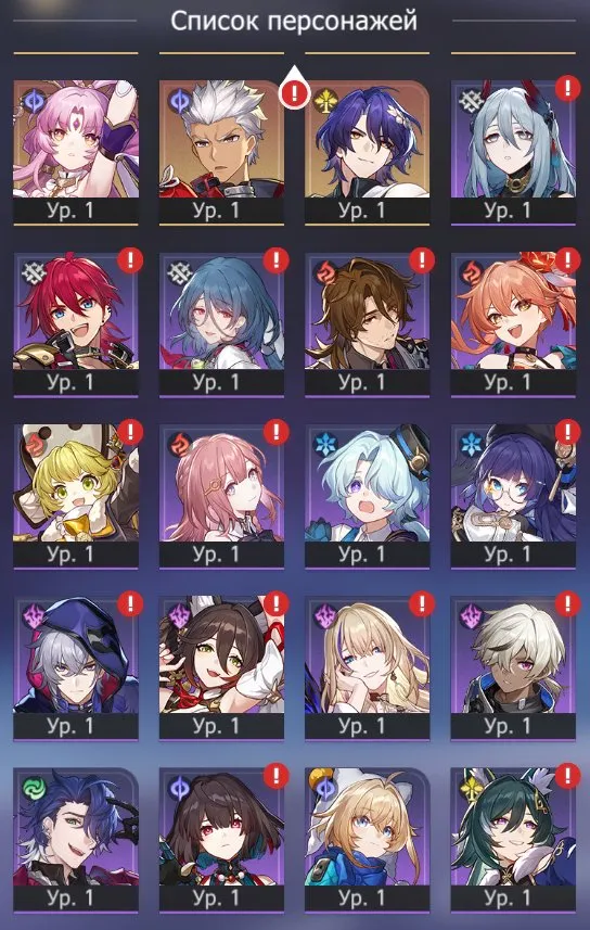 oferta