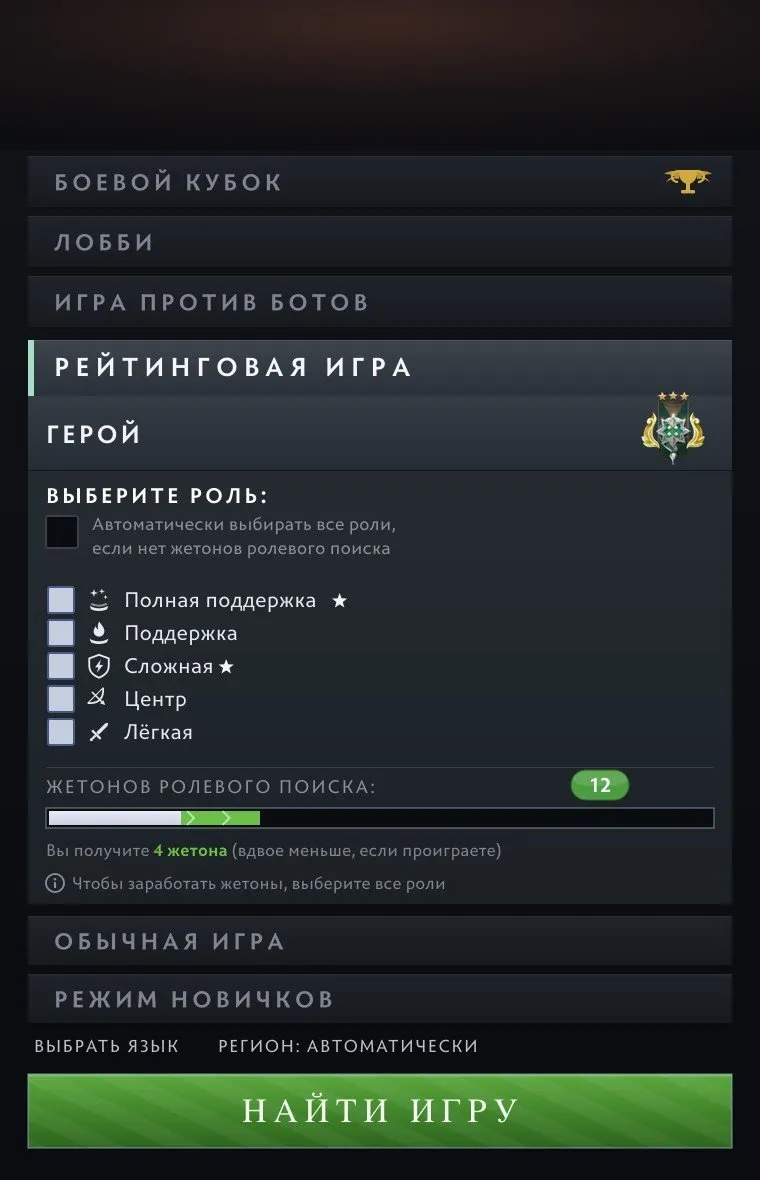 oferta