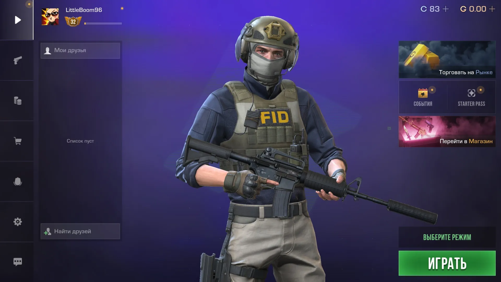 podgląd oferty
