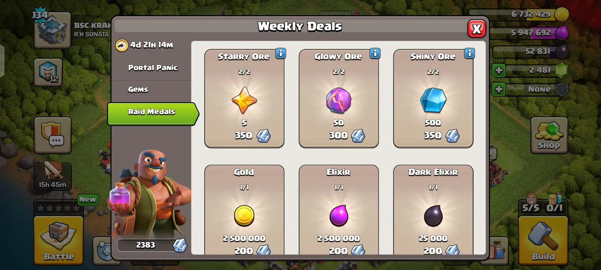offerta