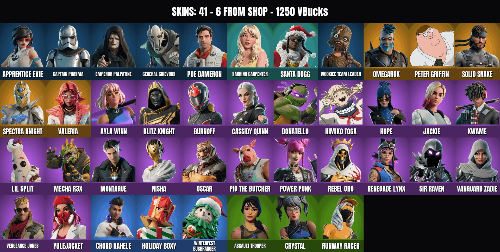 offer preview
