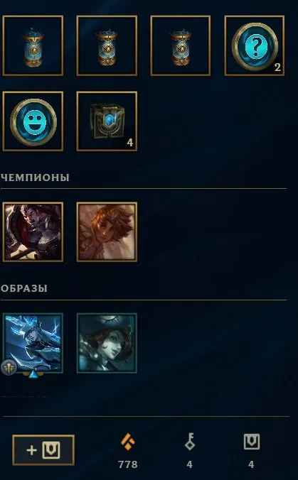 offerta