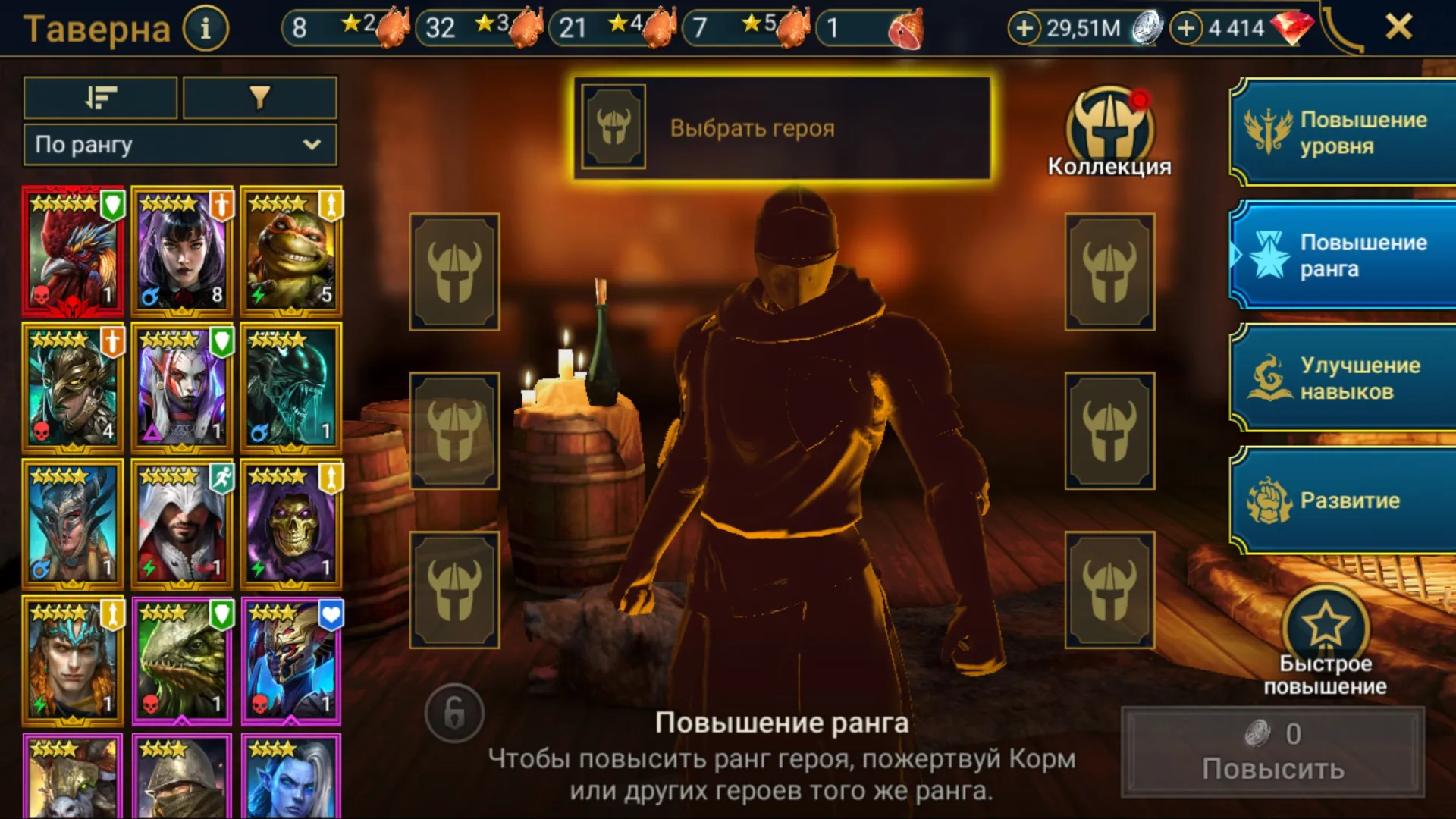 oferta