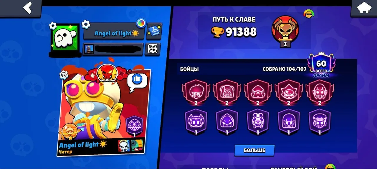 oferta