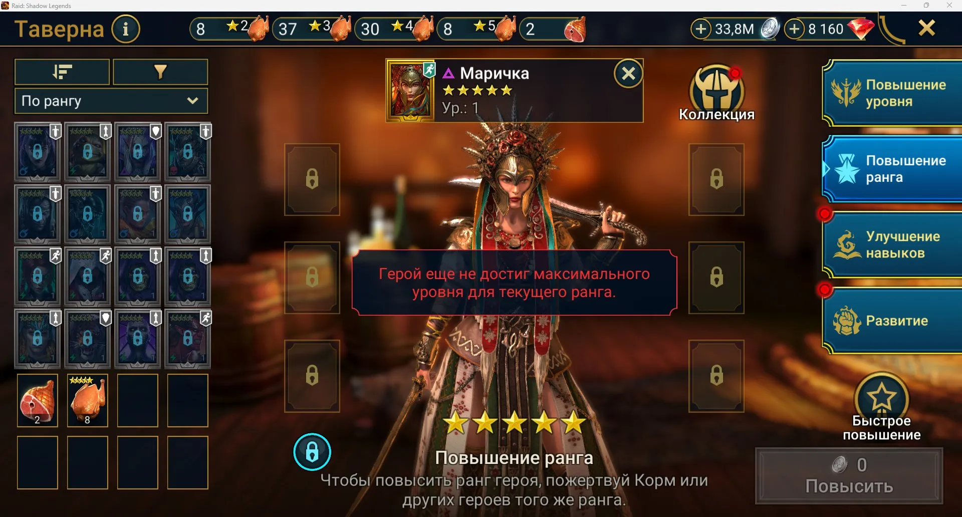 oferta