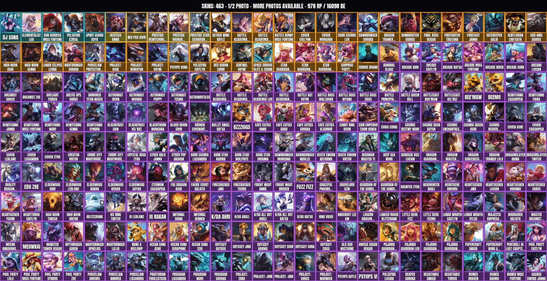 offer preview