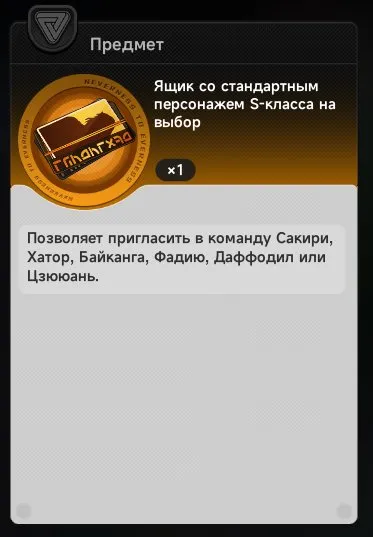 προσφορά