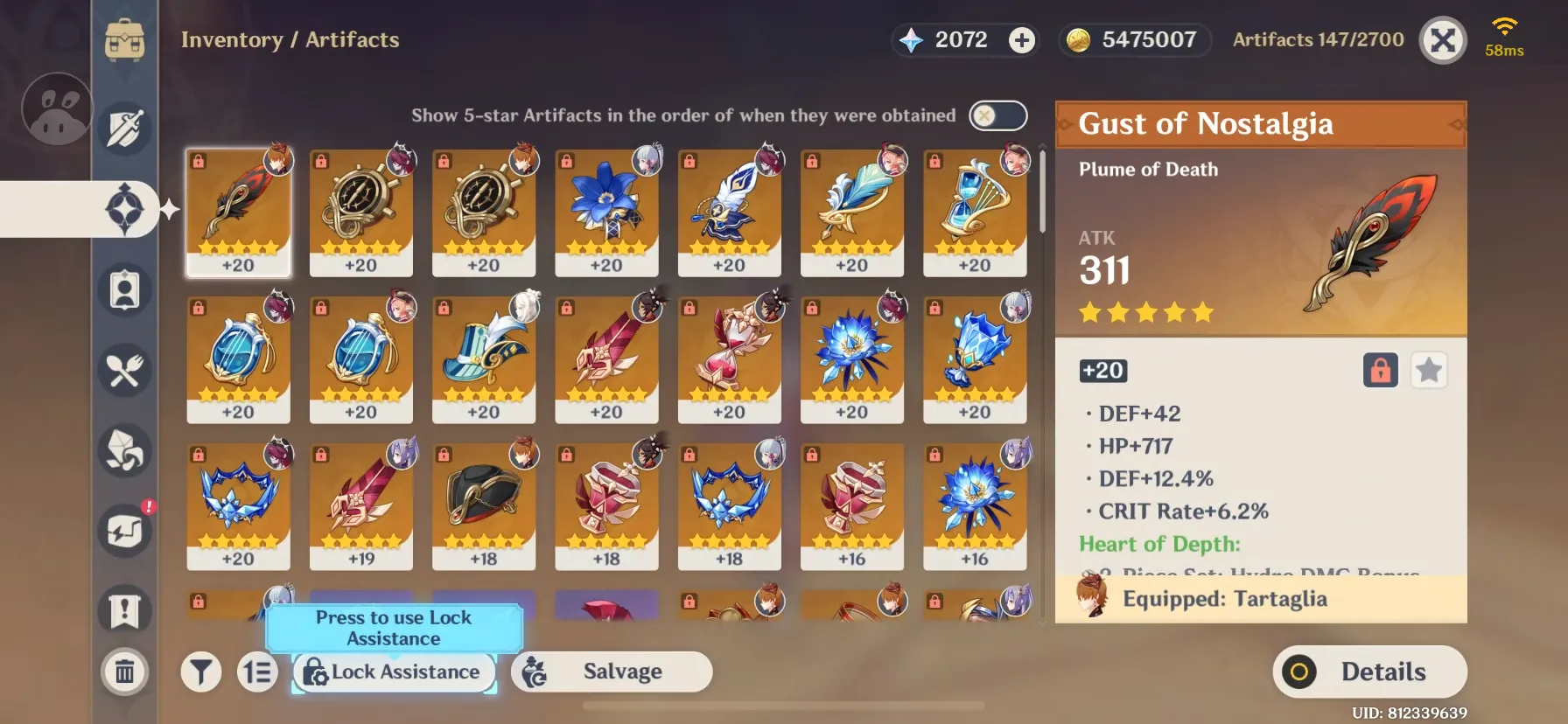 offer