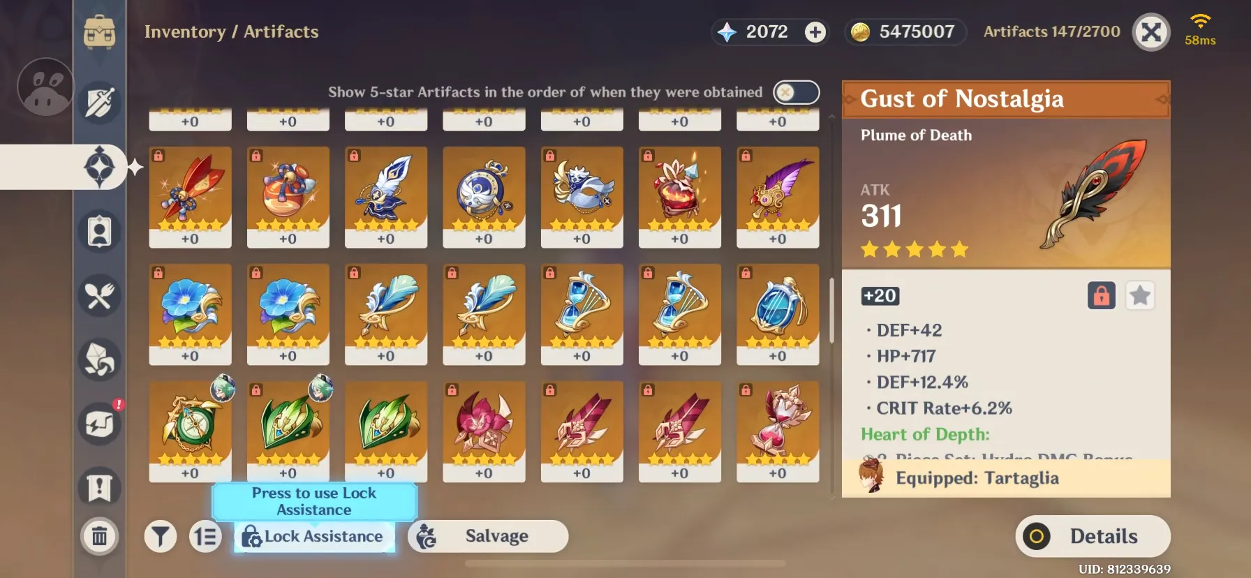 offer