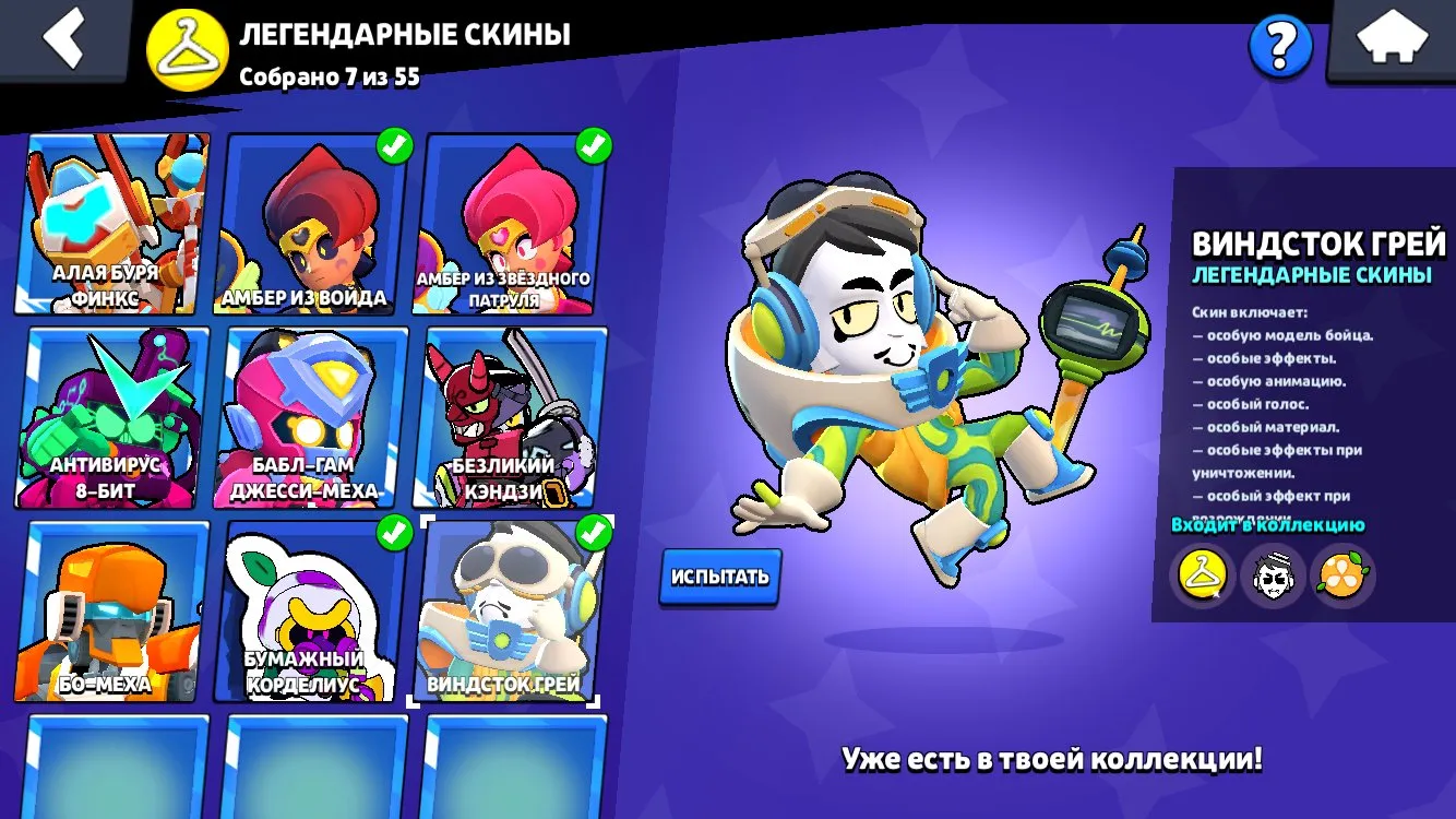 προσφορά