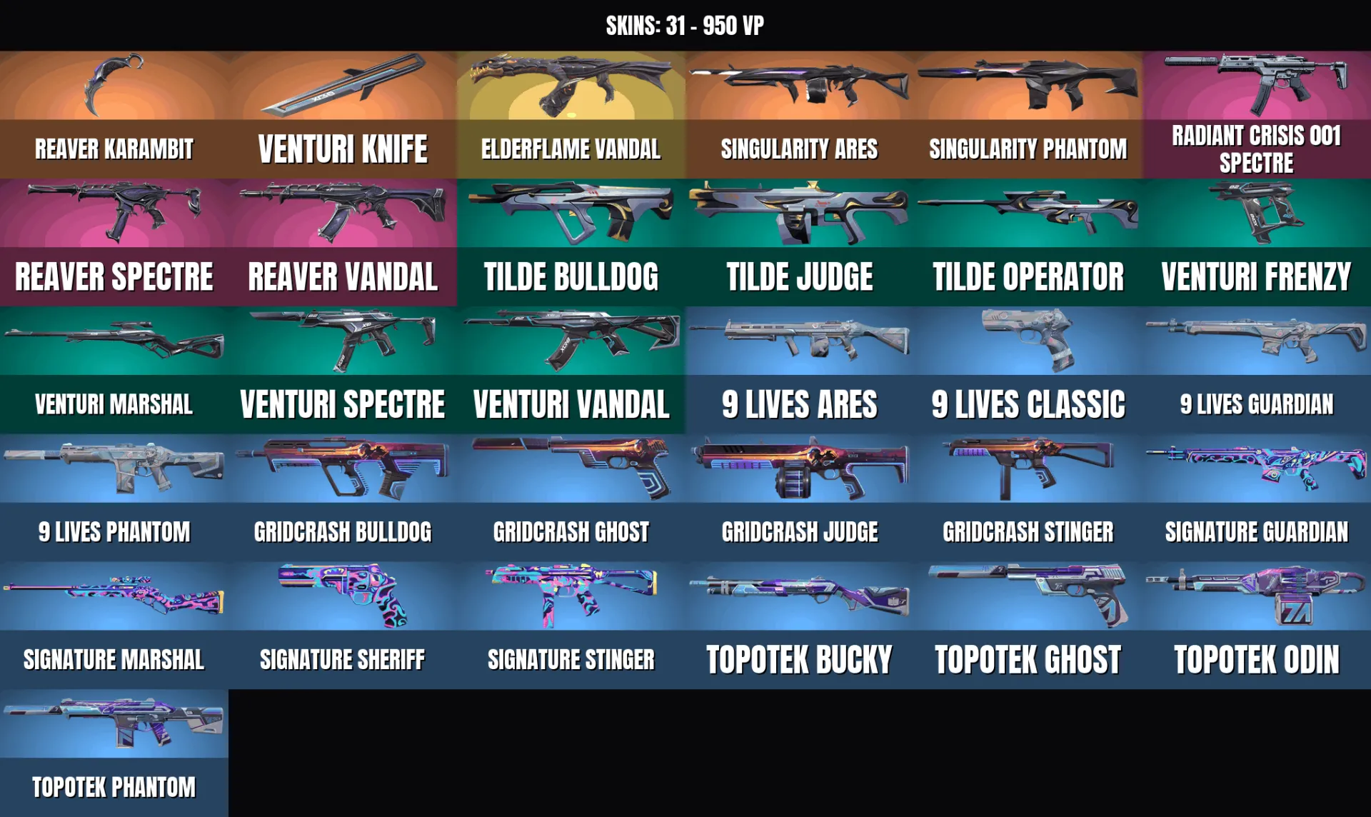 offer preview