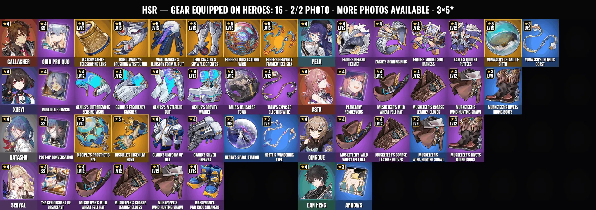 offre