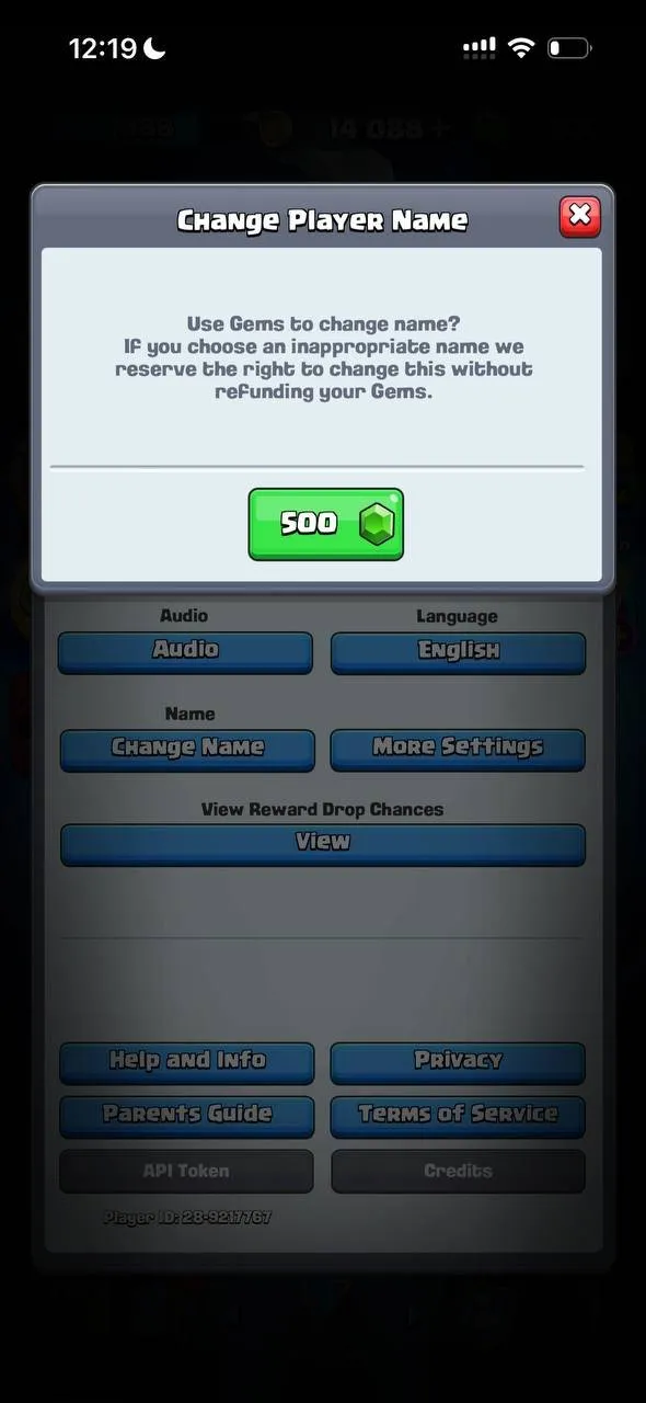 offer