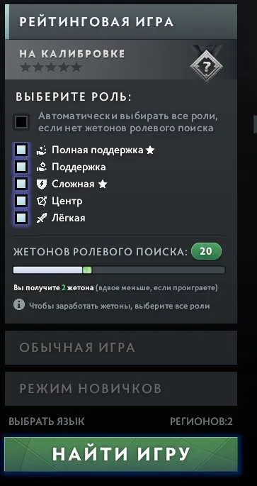 προσφορά