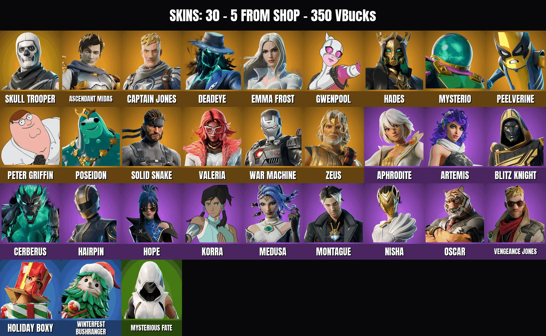 offer preview