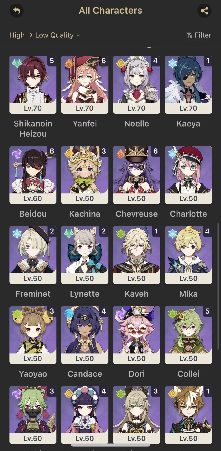 offer