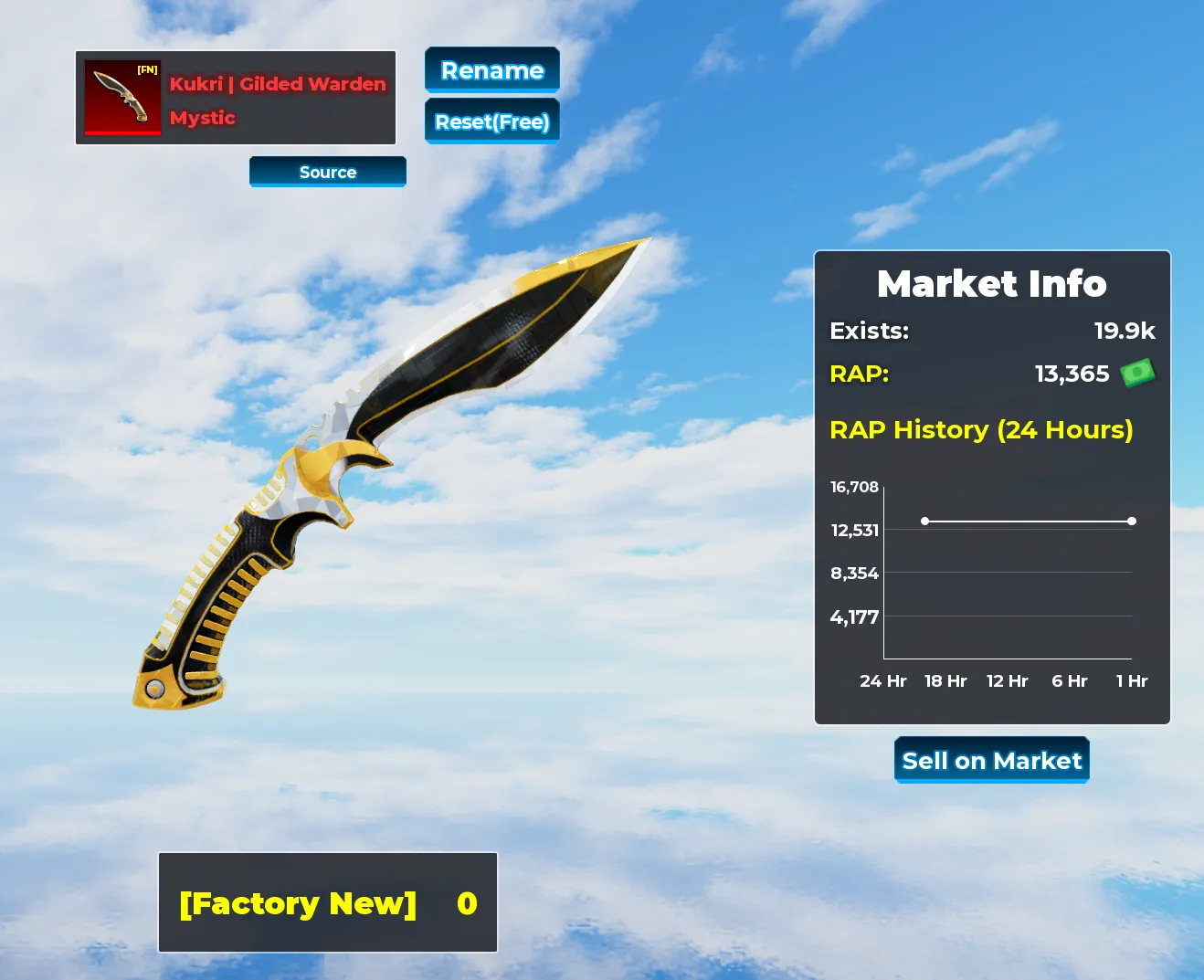 offer preview