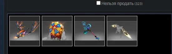 oferta