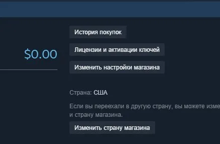 offre