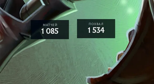 podgląd oferty