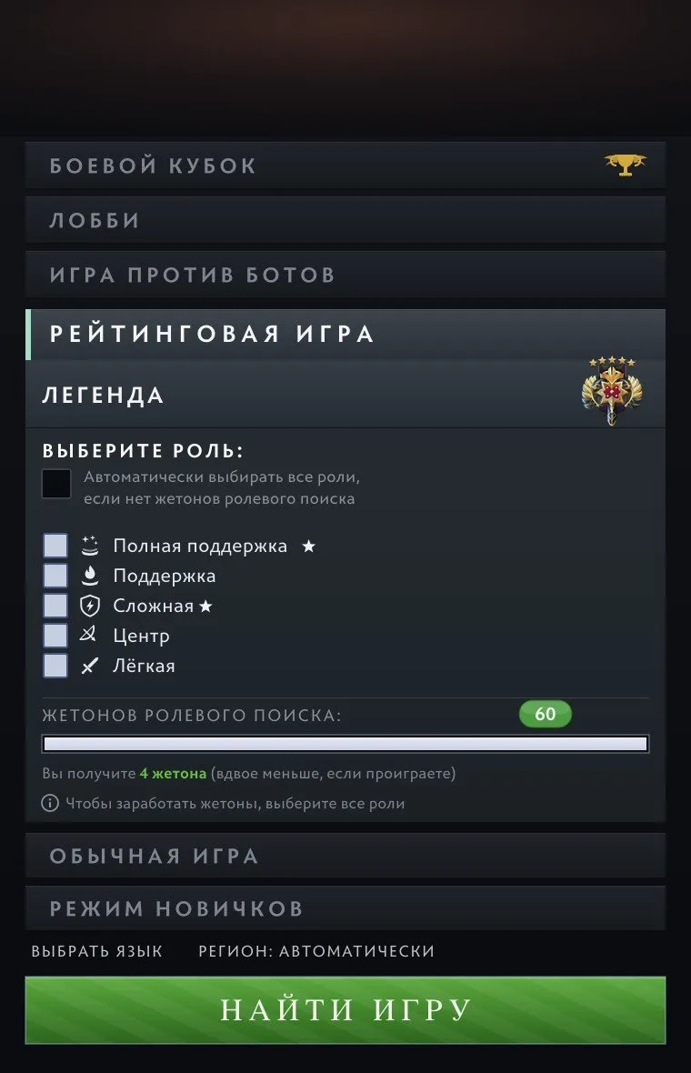 προσφορά