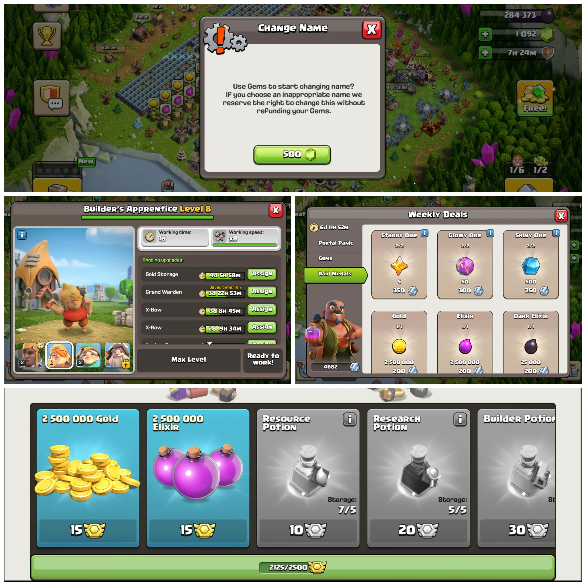 offer