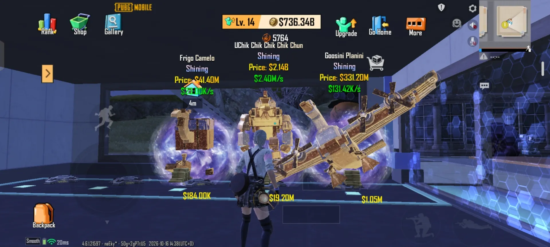 offer preview