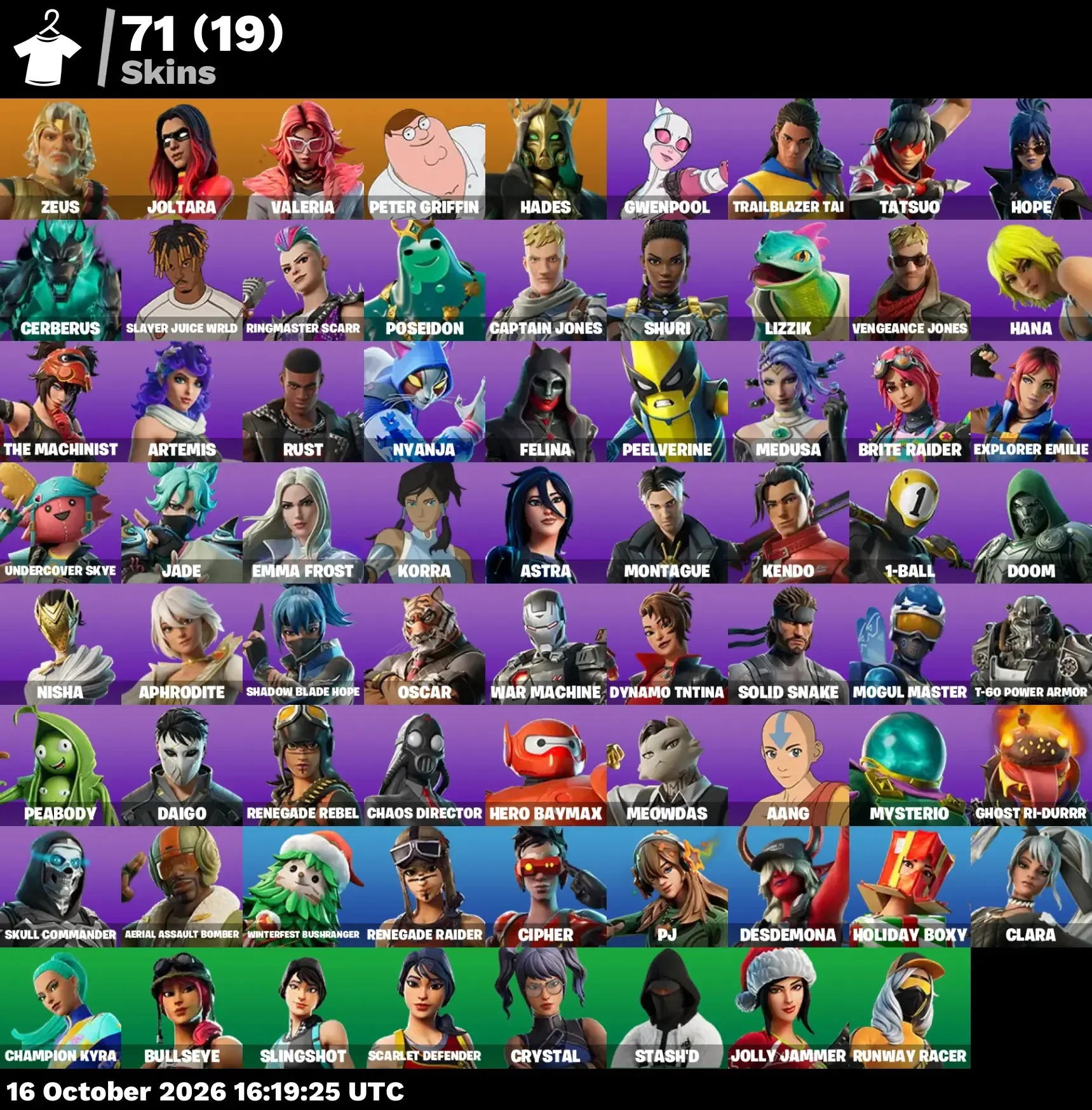 offer preview