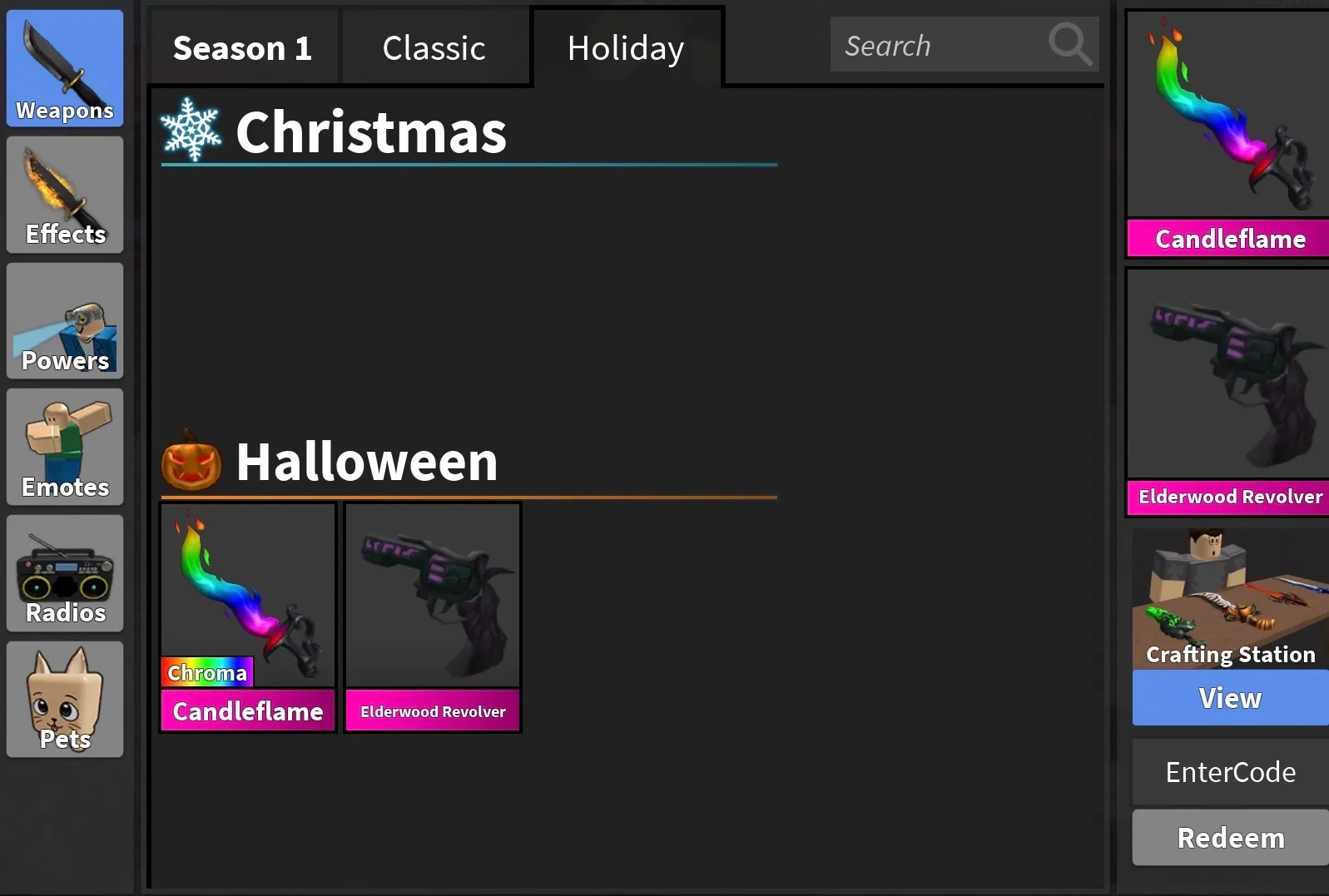 offer preview