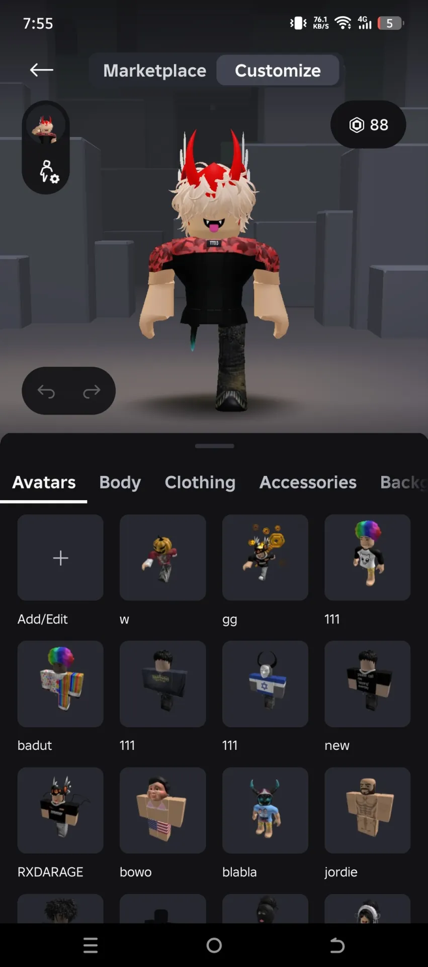 offer preview