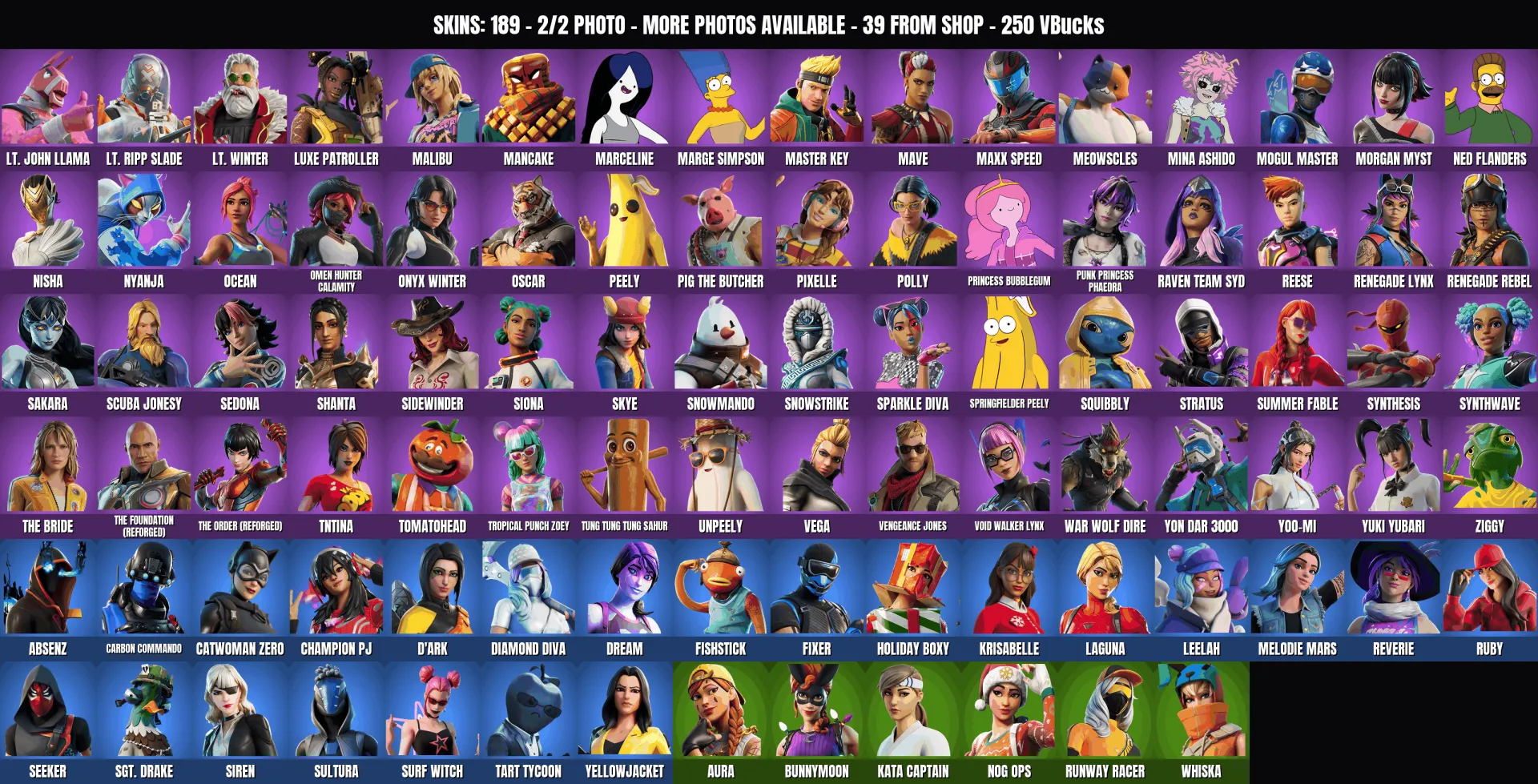 προσφορά