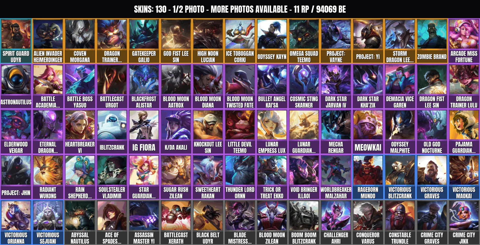 offer preview