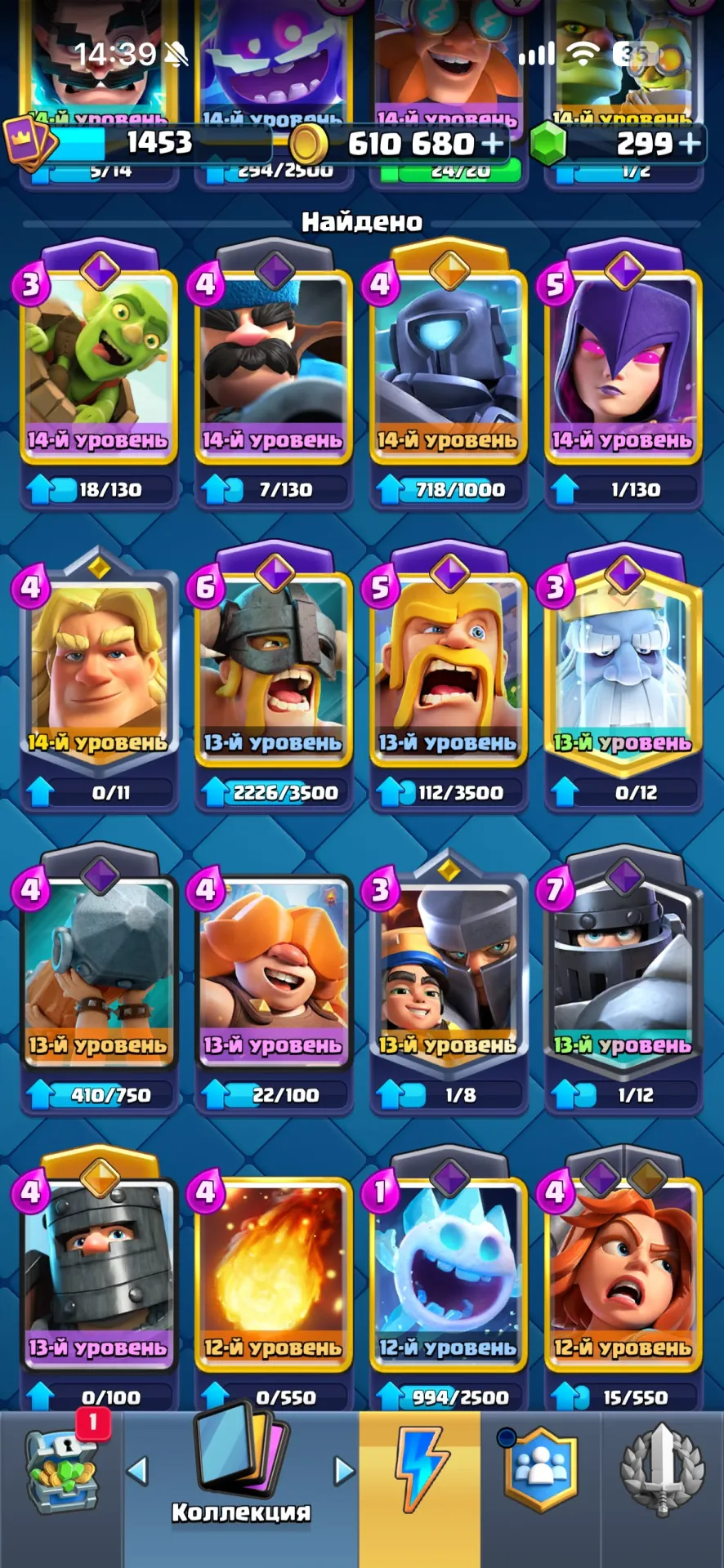 عرض